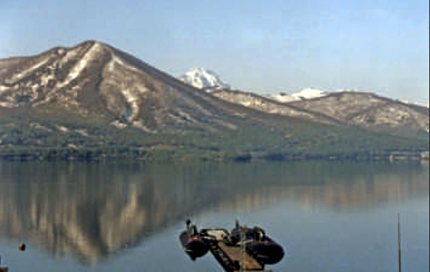 AKULA