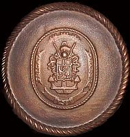 CARABINIERE (3) -COPRI BITTA