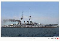 KONGO