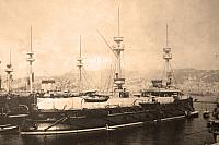 AMIRAL BAUDIN