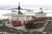 POLAR STAR