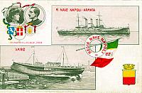 NAPOLI