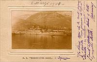 BENEDETTO BRIN