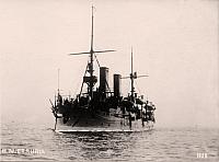 ETRURIA
