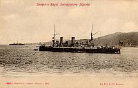 LIGURIA