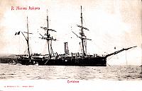 CURTATONE (2)