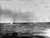 ALBATROS (F543)