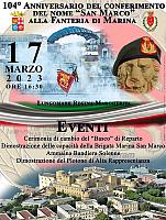 17 marzo 2023