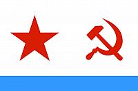 UNIONE SOVIETICA