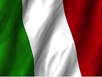 ENTI ED ISTITUZIONI